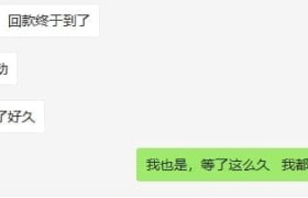 最新消息：草根投资据说有了新的进展！