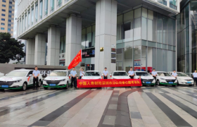 中国人寿财险深圳市分公司开展第三届“高考护航”公益活动